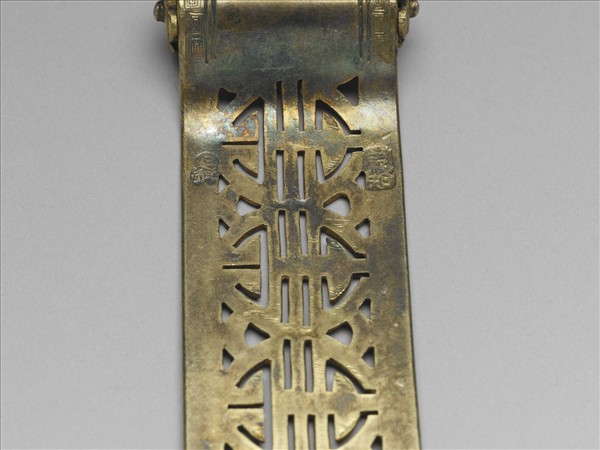 鍍金鏤空福壽紋扁方