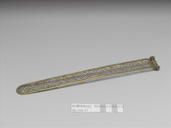 金纍絲冰梅紋扁方