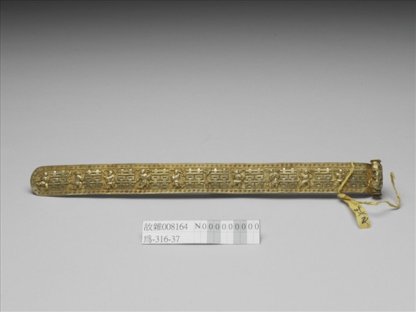 鍍金雙喜童子紋扁方