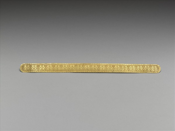 鍍金回紋囍字扁方