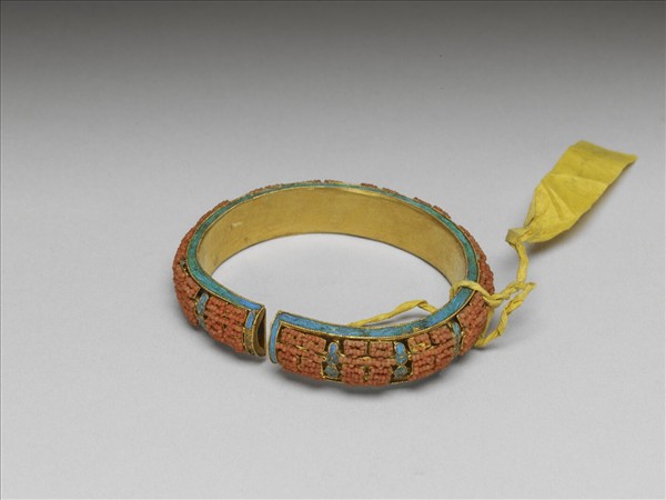 銅鍍金點翠嵌珊瑚珠囍字手鐲