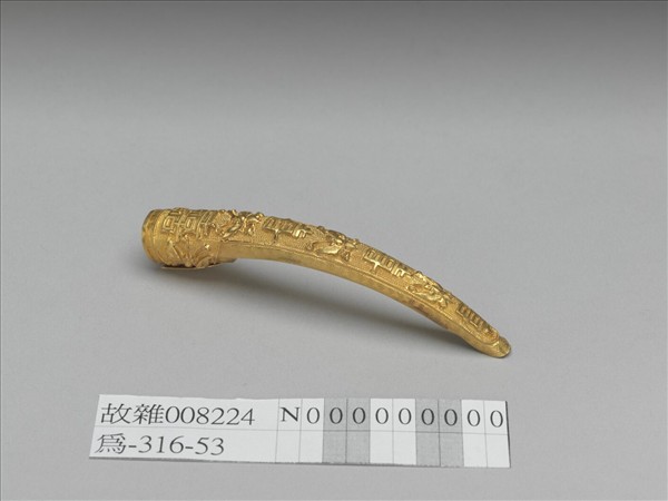 金囍蝶紋指甲套