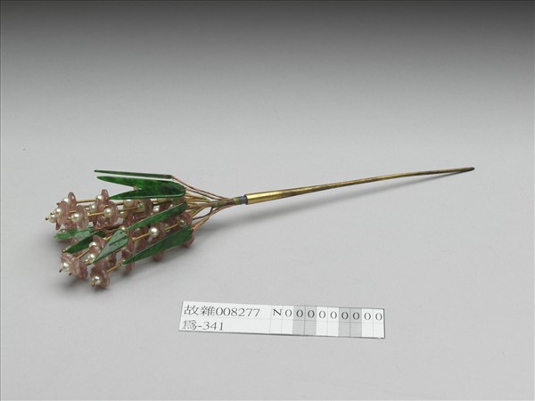 嵌珠翠碧璽花簪