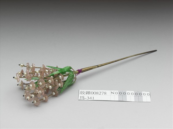 嵌珠翠碧璽花簪