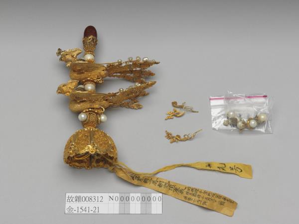 金纍絲鳳朝冠頂