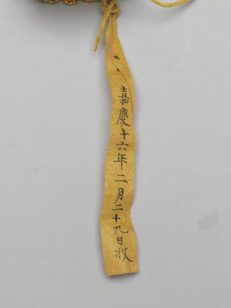 金纍絲鳳朝冠頂