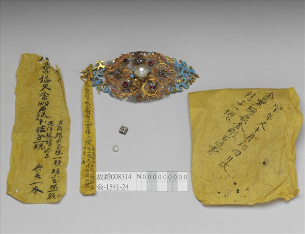 金纍絲嵌玻璃結子