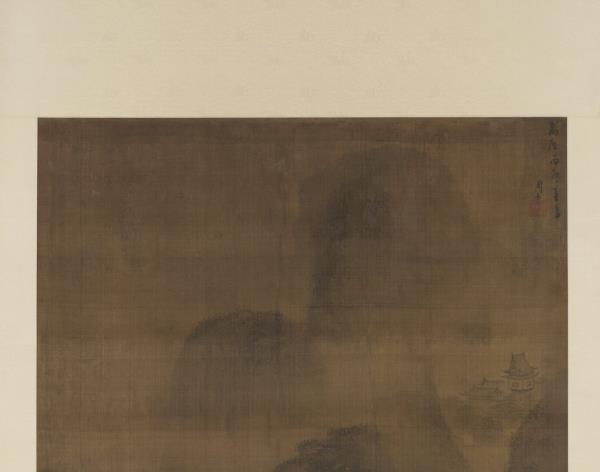 明周龍松林冥思　軸