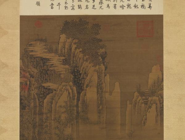 宋郭熙雪山行旅圖　軸