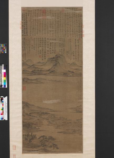 明陳汝言荊溪圖　軸