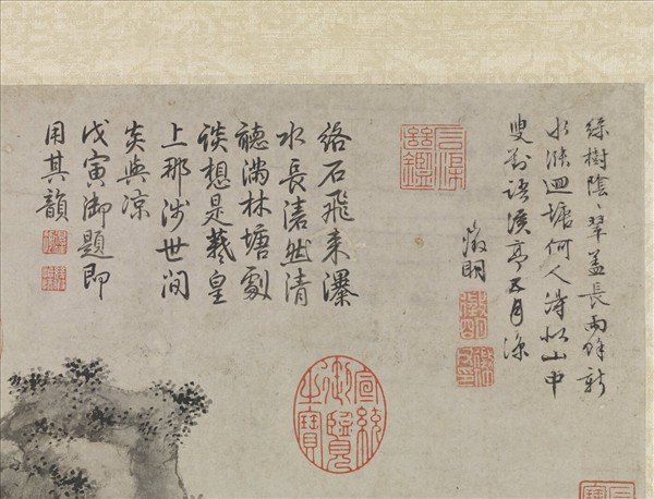 明文徵明溪亭客話　軸