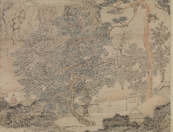 明文徵明綠陰草堂圖　軸