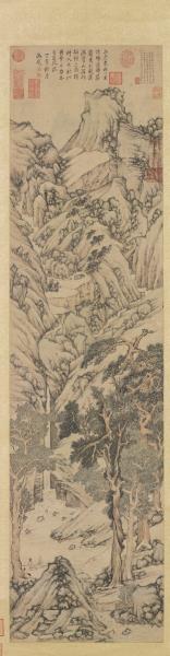 明文徵明千巖競秀　軸