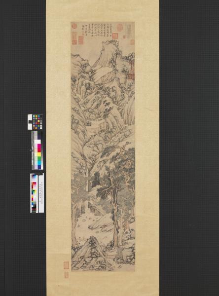 明文徵明千巖競秀　軸