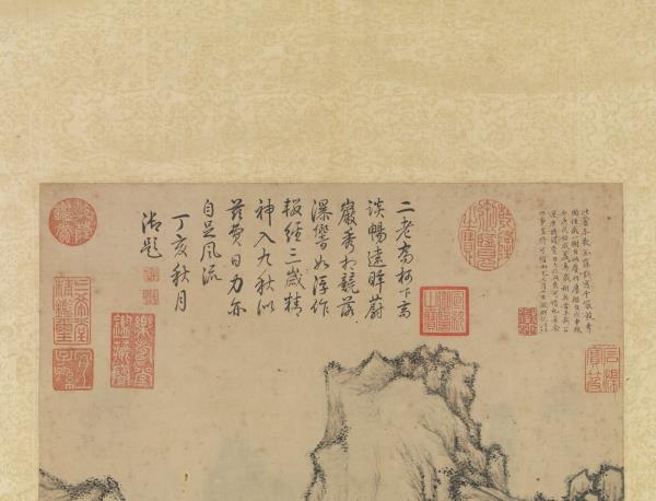 明文徵明千巖競秀　軸