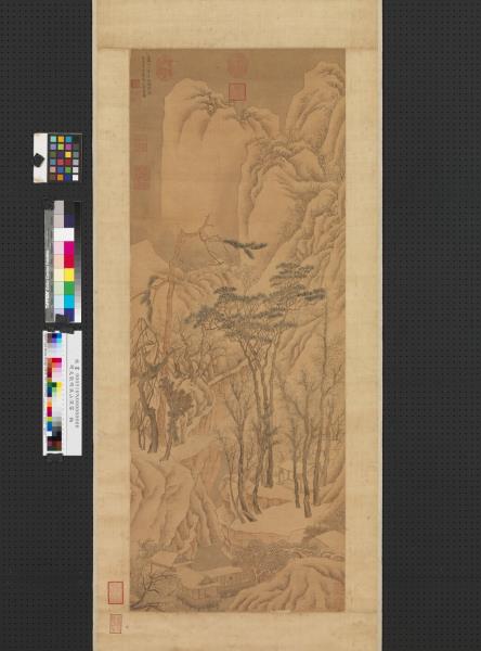 明文徵明溪山深雪　軸