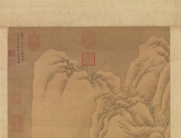 明文徵明溪山深雪　軸