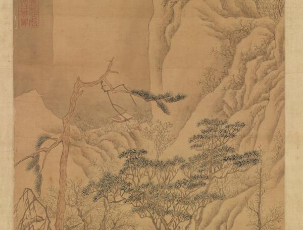 明文徵明溪山深雪　軸