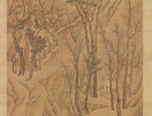 明文徵明溪山深雪　軸