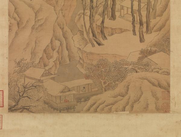 明文徵明溪山深雪　軸