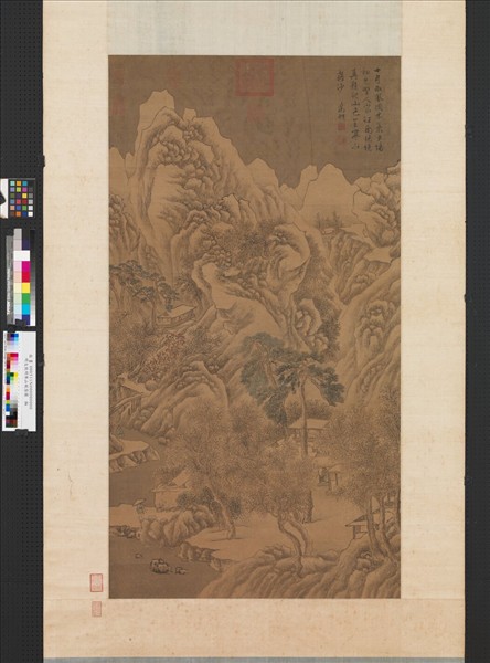 明文徵明寒山風雪圖　軸