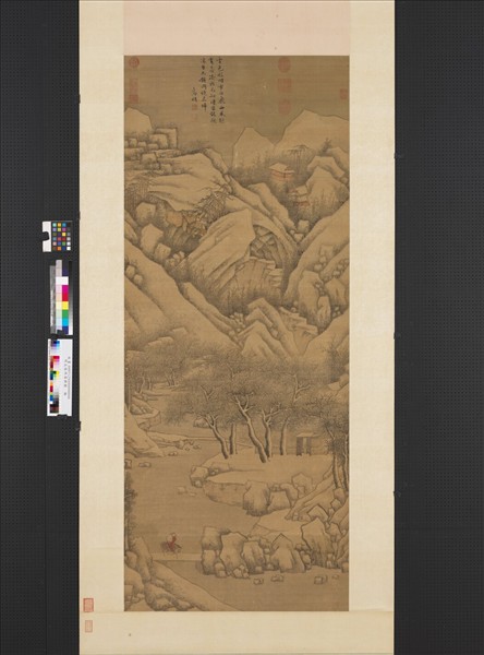 明文徵明雪歸圖　軸