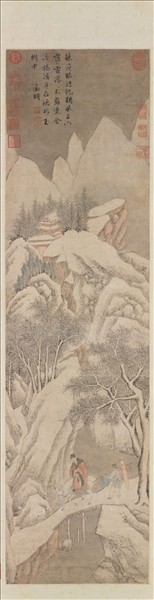 明文徵明畫雪景　軸