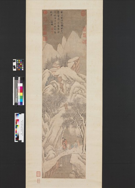 明文徵明畫雪景　軸