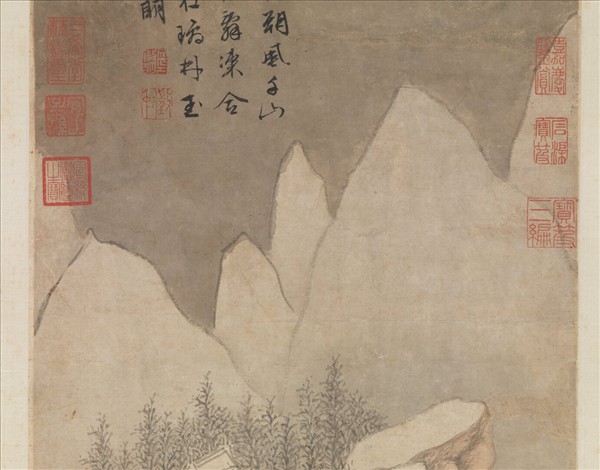 明文徵明畫雪景　軸