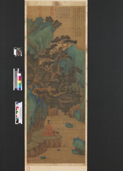 明文徵明臨趙孟頫空巖琴思　軸