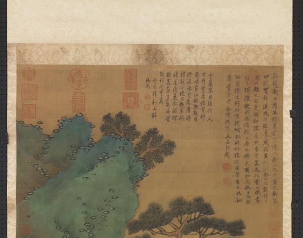 明文徵明臨趙孟頫空巖琴思　軸