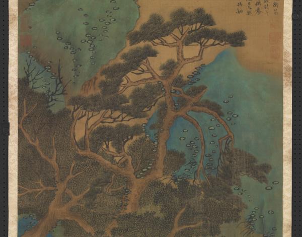 明文徵明臨趙孟頫空巖琴思　軸