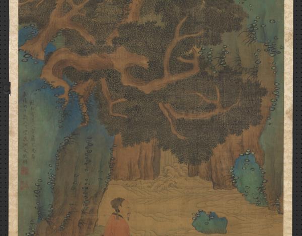 明文徵明臨趙孟頫空巖琴思　軸