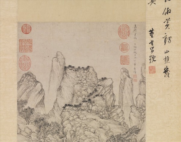 明文徵明倣王蒙山水　軸