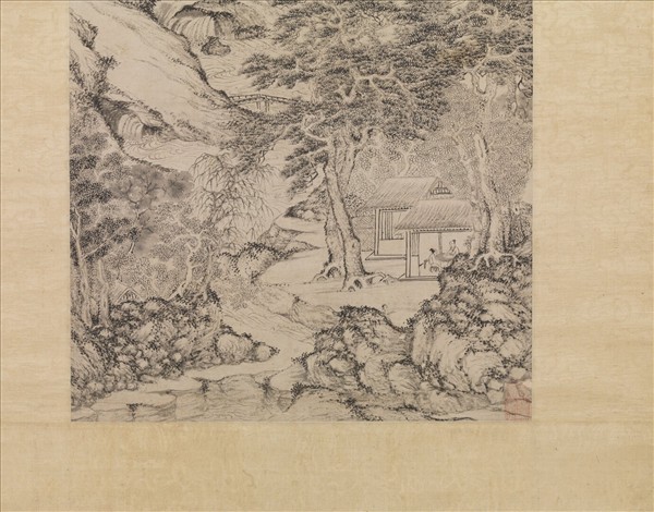 明文徵明倣王蒙山水　軸