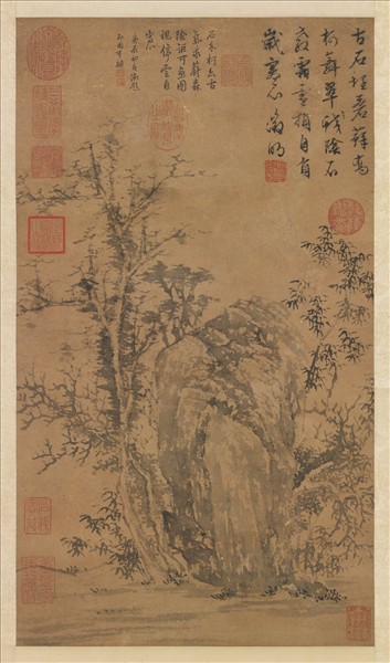 明文徵明古石喬柯圖　軸