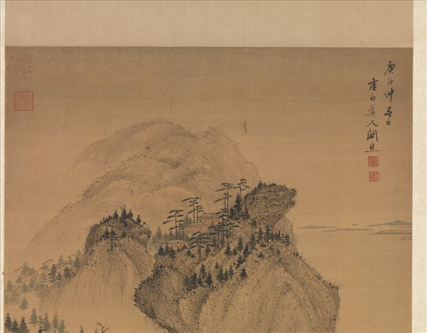 明關思秋林聽泉　軸