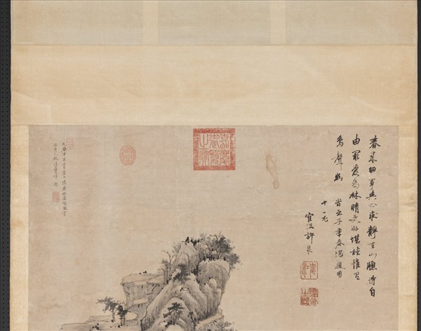 明程嘉燧秋溪疊嶂　軸