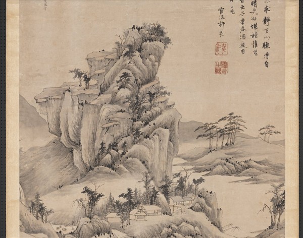 明程嘉燧秋溪疊嶂　軸