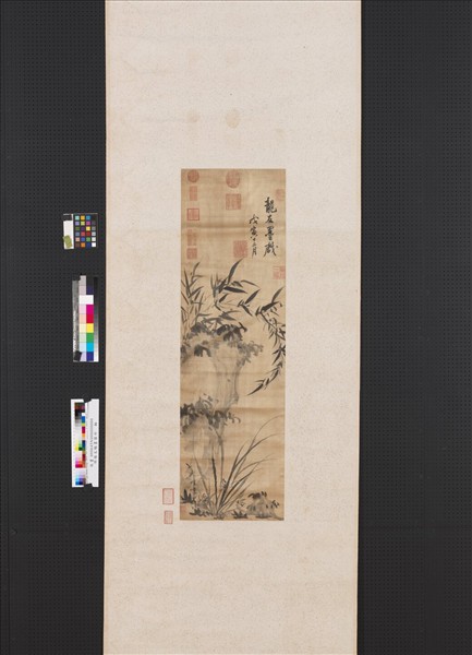 明楊文驄畫蘭竹　軸