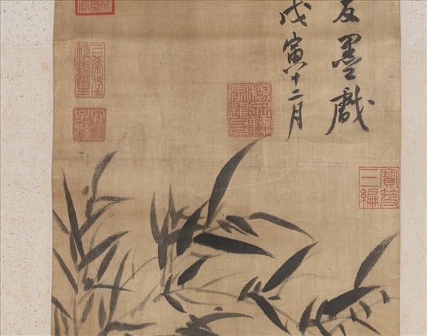 明楊文驄畫蘭竹　軸