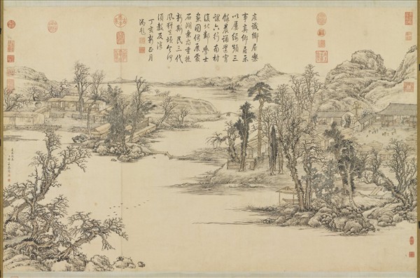 清鄒一桂畫豐鄉慶節圖　軸