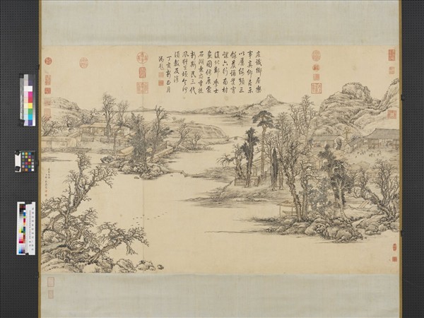 清鄒一桂畫豐鄉慶節圖　軸