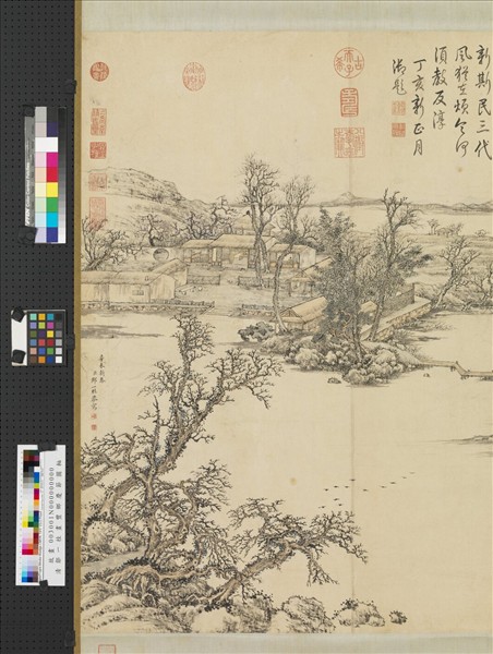 清鄒一桂畫豐鄉慶節圖　軸