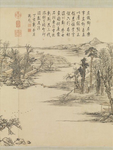 清鄒一桂畫豐鄉慶節圖　軸