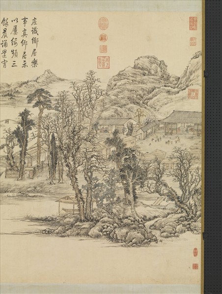 清鄒一桂畫豐鄉慶節圖　軸