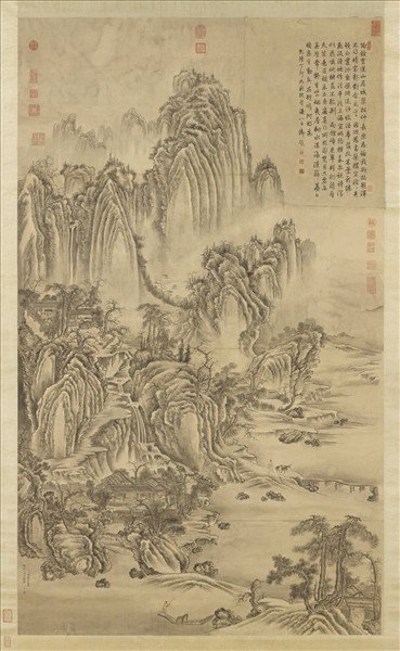 清董邦達倣荊浩匡廬圖　軸