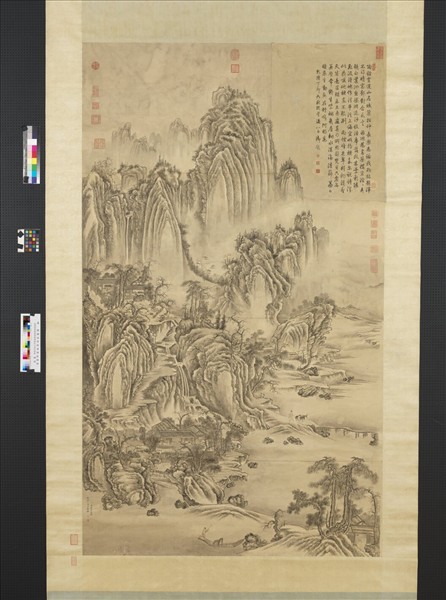 清董邦達倣荊浩匡廬圖　軸