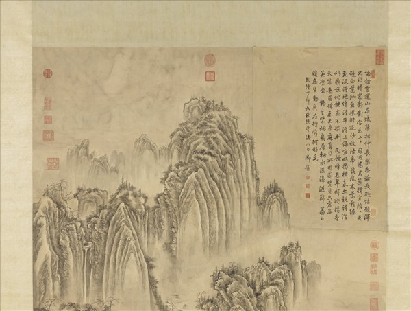 清董邦達倣荊浩匡廬圖　軸