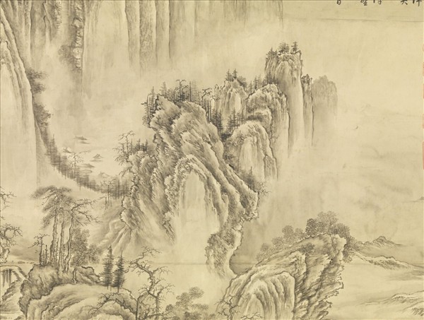 清董邦達倣荊浩匡廬圖　軸